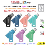 SANDISK Ultra Dual Drive Go FlashDrive Type C 32GB/64GB/128GB/256GB/512GB/1TB (400MB) USB3.1, OTG Flash drive ของแท้ แฟลชไดรฟ์ โทรศัพท์ มือถือ Tablet
