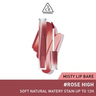 3CE Misty Lip Bare 11