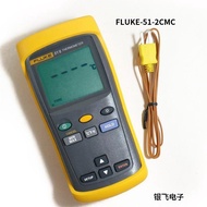 FLUKE FLUKE-51-2CMC Handheld Digital Probe Thermometer Single Channel Contact Thermometer