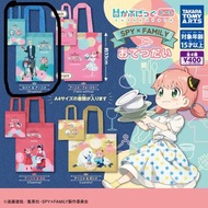 Spy x Family tote bag 間諜家家酒扭蛋 Takara Tomy ARTS