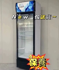 全新 飲料櫃 飲品櫃# Drink cabinet 冷藏展示櫃 雪櫃Refrigerator立式酒冰櫃#商用冷藏展示櫃#雪櫃#飲料櫃# 送貨上門