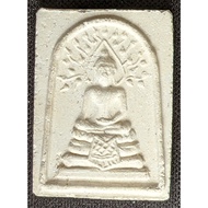Phra Somdej Kanan Prak Bodhi {Placed Into Crypt 2509} Wat Nakhon Chuen Chum (Amulet Thai 泰国佛牌)