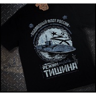 26 New Style North Wind God Nuclear Power Submarine Pattern Pure Cotton Printed t-Shirt Men Ready St
