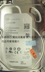 二手 Seagate 希捷ST4000DM000 4TB (測試軟體顯示18T 但無壞軌個人保固七天)