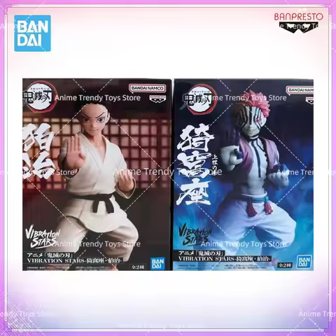 In stock Original BANDAI BANPRESTO Demon Slayer Akaza Hakuji VIBRATION STARS Anime Model Collection 