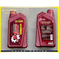 JV AUTO LUBE ATF 67WS GEARBOX OIL  ATF 67WS ( 1L )