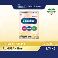 Enfalac Step 1 Rumusan Bayi Susu Bayi 0-12 Bulan 1.74kg