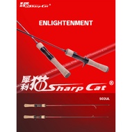 Tuo Fishing Sharp Cat Channing Road Asuka Stream Micro-Object Rod Horse Mouth Rod UL Lure Rod Beginn