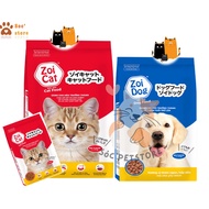 ZOI DOG/ZOI CAT - Dry grain food for dogs and cats 20KG (FIRE)