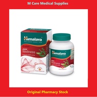Himalaya Joint Wellness Shallaki 60 Capsules