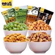 Only S$0.22/packKAM YUEN Crab Flavor Melon Seeds Broad BeanKAM YUEN Crab Roe Flavored Melon Seeds Broad Beans Green Beans Peanut Shrimp Strips Beans Fruit Orchid Beans Casual Snacks