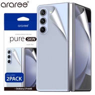 ARAREE ฟิล์มป้องกันเคสโทรศัพท์หลัง5 Fold5พับสำหรับ Galaxy Z ผิวบริสุทธิ์ Samsung เกาหลี