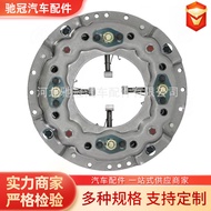 Clutch Pressure Plate 30210 Z5114 30210Z5071 30210Z5112 Suitable for Nissan