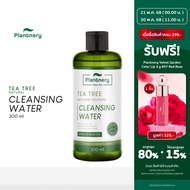 Plantnery Tea Tree First Cleansing Water 300 ml
