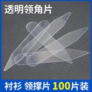 Shirt Collar Support Shirt Collar Support Shirt Collar Support Shirt Collar Support Shirt Support Co