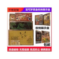 English American Pokémon 25th Anniversary ETB Fantasy 151 Acrylic Display Box