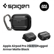 Apple Airpod Pro 2保護殼Rugged Armor Matte Black