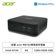 【升級促銷：8G+雙碟版】宏碁 acer RB102商用迷你電腦/Intel N100/8G/128G+500G SSD/Win11Pro/三年保固