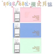2026 48K Horizontal Monthly Diary Stationery Business Handbook Planner 115 Years Notepad Office Cale