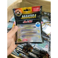 Ashino Soft Lure, Fishing Lure - PREMIUM