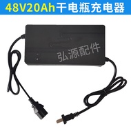 Construction Site Electric Three-Wheel Trolley Gray Bucket Lead-Acid Battery Dry Battery 48V20Ah48V4