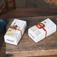 mooncake box mooncake packaging box 月餅 包裝盒 月饼礼盒 月餅包裝袋 月饼盒 cupcake box 月饼盒子 2025 New Style Creative H