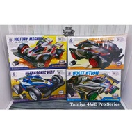 Mainan Tamiya Image Astute Mini 4WD Kemasan Dus 18001 04 | Mainan Anak Tamiya Belum Dirakit Special 