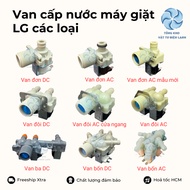 LG single water supply valve/LG double valve/LG triple valve - LG AC DC washing machine water supply