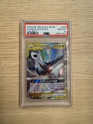 Pokémon 拉帝亞斯&拉帝歐斯 PSA 10