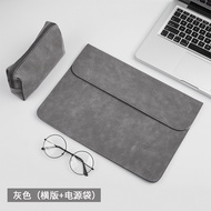 24 Hours Delivery = Ready Stock 丨 Tablet Inner Bag Shockproof Computer Inner Bag Scratch-resistant Shock-resistant Suitable for Apple Apple MacBook Air 13.6inch M2 Laptop Bag Shock-absor
