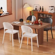 Home Plastic Dining Chair Shell Internet Celebrity Modern Simple Stool Nordic Backrest Leisure Hollo