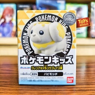 BANDAI Pokemon Kids - Fidel