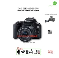 Canon 250D Rebel SL3 Camera+Lens 18-55mm STM กล้องพร้อมเลนส์สุดไฮเทค สเปคเยี่ยม 24.1MP 4K UHD WiFi B