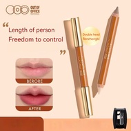 OUTOFOFFICE Double Head Contour Pen 双头修容笔人中笔顺滑遮瑕 Double-Ended Contour Pen OOO Shade Zhong Pen Three-