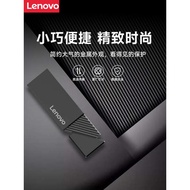 pendrive pendrive lagu melayu [8g/16g/32g/64g/128g/256g] Lenovo Small Capacity High-Speed U Disk Gen