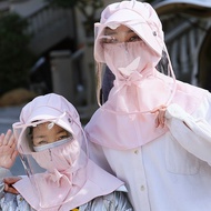 Mask Hat Virus Protection Sun Rain Wind