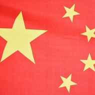 China World Cup Chinese Flag China China China China Flag