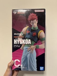 全職獵人hunter x hunter 日本一番賞希索加西索c賞