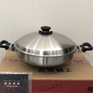 Queen Anli Pot Same Style304Stainless Steel Wok Chinese Non-Coated Non-Lampblack Trotter Gold Pot round Bottom Flat Bottom