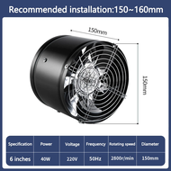 468 Pipe Exhaust Fan Air Ventilator Metal Pipe Ventilation Exhaust Fan Mini Extractor Bathroom Toile