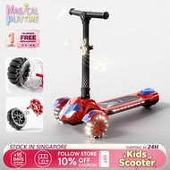Magicial Playtime Kids Scooter Adjustable and Foldable Kids Scooter Outdoor Sport Scooter christmas 