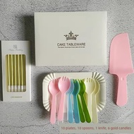 pinggan plastik pinggan plastik pakai buang Pinggan kek, garpu, pinggan kertas sekali pakai, pinggan