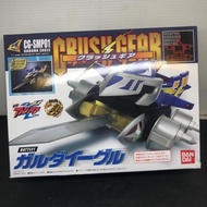 CRUSH GEAR CG-SMP01 GARUDA EAGLE BANDAI