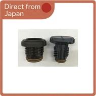 Thermos FFX internal cap【Direct from Japan】
