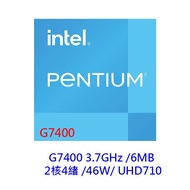 INTEL G7400 2 Core/4 Threads With Internal Display CPU Processor 1700 Pins 12th Generation