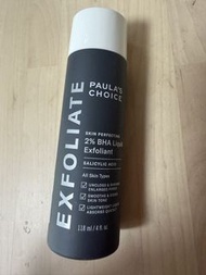 Paula's Choice 2% BHA
