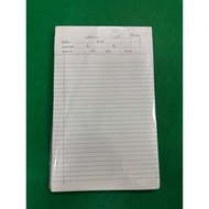 Exam Paper Paper2g 70 Grams