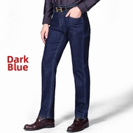 Elasticity Straight Loose Men Jeans