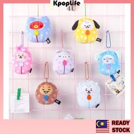 KPOP Baby BT_21 Sleeping Mascot Mini Doll Hanging Plushie TATA COOKY CHIMMY KOYA SHOOKY MANG RJ Bag 