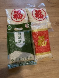 泰國茉莉香米